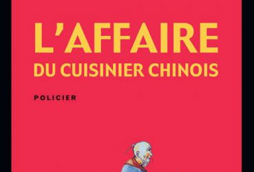 Rencontre avec Pascal Vatinel