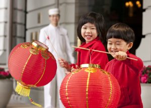 Nouvel An chinois Enfants